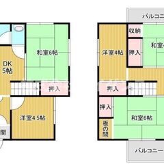 【壱分戸建て】⭕⭕初期費用無料⭕⭕✨ペット可 ✨シェアハウスOK👫格安 倉庫 事務所利用可能★居住支援法人大歓迎★ - 不動産