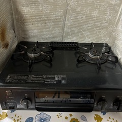 ガスコンロ

