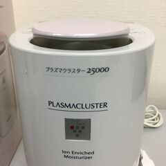 【美品】プラズマクラスターデスクトップモイスチャー 「シャープ」の画像