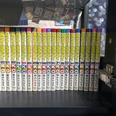 あいつとララバイ　全39巻　全巻　希少 あいつとララバイ全39巻フルセット