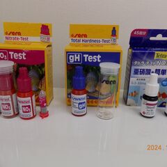 11月1４日　再大幅値下げしました！！！　セラ gH(総硬度)テ...