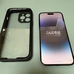 さらに値下げ！】Phone 14Pro Max SIMフリー 128GB