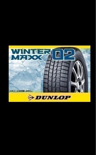 【新品】【ホイール有】【4本セット】ウィンターマックス02    215/60R16