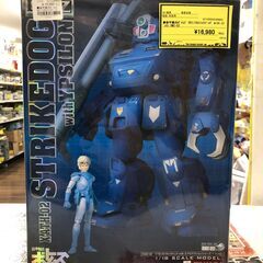 装甲騎兵ボトムズ DX1/18 ストライクドッグ with イプ...