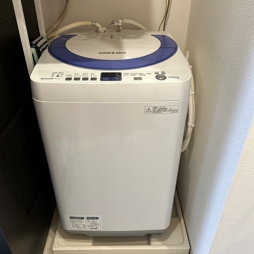 洗濯機　【受渡し決定済み】