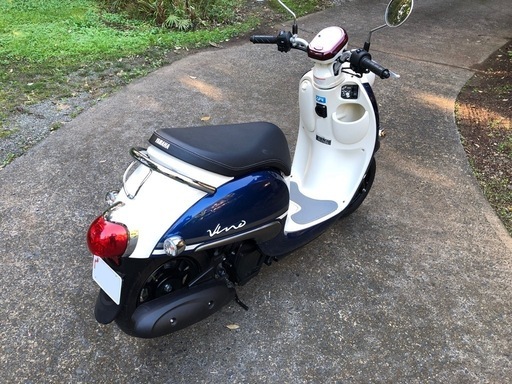 ヤマハ ビーノ ワンオーナー 走行1650km 原付 50cc 通勤 通学等に