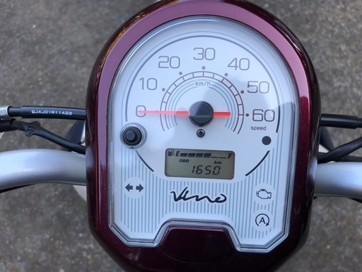 ヤマハ　ビーノ　ワンオーナー　走行1650km 原付　50cc 通勤　通学等に ヤマハ ビーノ ワンオーナー 走行1650km 原付 50cc 通勤 通学等に