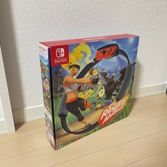 リングフィットアドベンチャー　switch