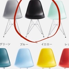 スチール脚2脚セット(ブラック)