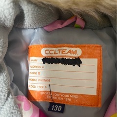 【取引決定】女の子用 スノーウェア 150と130の画像
