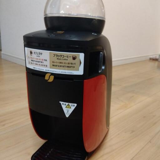 コーヒーメーカー