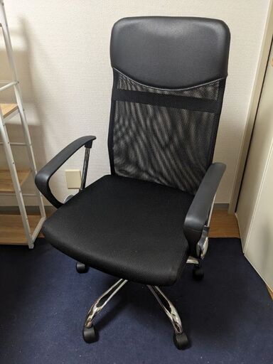 きれいな作業用チェア