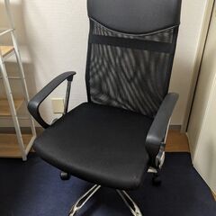 きれいな作業用チェア
