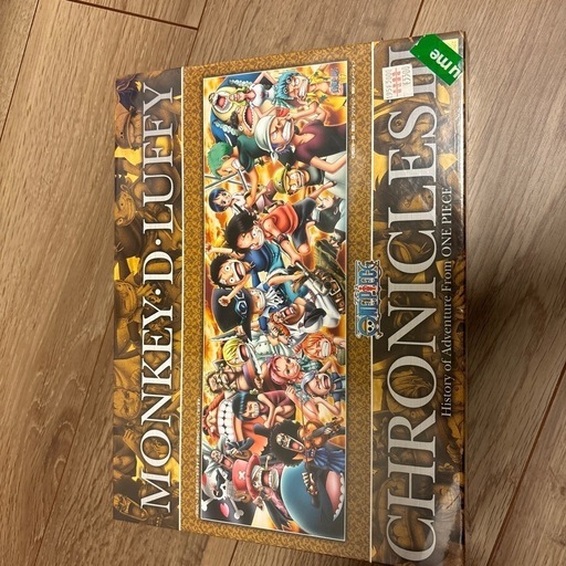 ワンピースパズルと枠セット