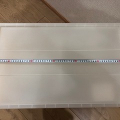 お話し中⚫︎難あり　無印良品　ポリプロピレン　衣装ケースの画像