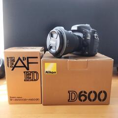 Nikon D600 レンズセット