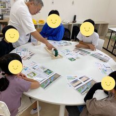 <<岡崎市真伝町/教育>>放課後デイの保育士・児童指導員アルバイト♪【車通勤可/扶養内考慮/週1～OK】の画像