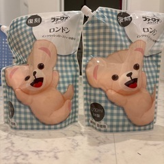 ファーファ復刻　ロンドン
