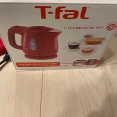 T-fal ケトル Aprecia Ultra Clean Neo 0.8L 赤の画像