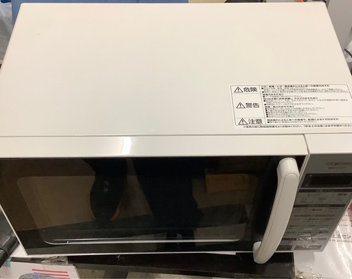アイリスオーヤマ　電子レンジ　IMGY−T171 リサイクルショップ宮崎屋　佐土原店　25.11.22
