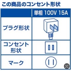 I342 🌈 ジモティー限定価格♪ Hisense 2.2kw エアコン おもに6畳用 ⭐ 動作確認済 ⭐ クリーニング済の画像