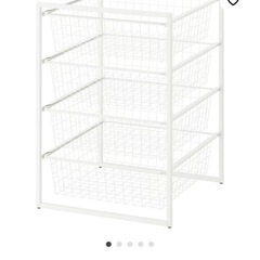 IKEA ヨナクセル