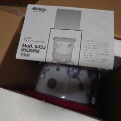 【再値下げしました】ディズニーアイスクリームメーカーの画像