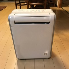 （終了）SHARP 衣類乾燥　除湿機 CV-S100C