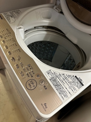 東芝洗濯機