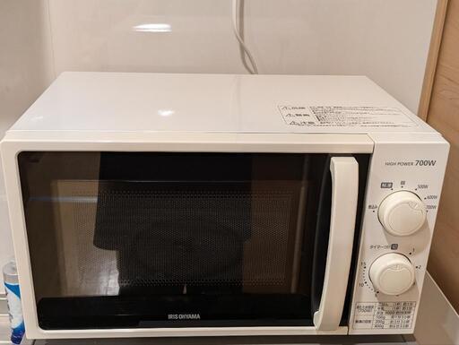 電子レンジ　アイリスオーヤマ