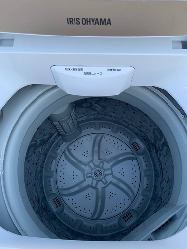 ◻️アイリスオーヤマ全自動洗濯機◻️ ◻️IAW-T502EN◻️