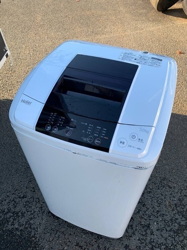 ◻️ハイアール電気洗濯機◻️ ◻️JW-K50H◻️