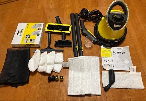 ケルヒャースチームクリーナー　SC JT 20 値下げしました！