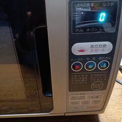 交渉中値引きしました電子レンジの画像