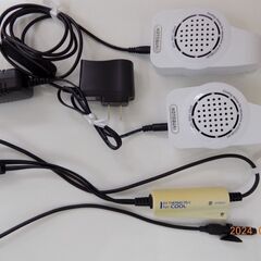 無料です！　再掲載　エヴァリス evサーモ70−c 冷却ファン用