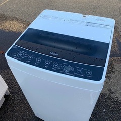 ♦️ ハイアール電気洗濯機【2020年式】JW-C55D