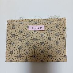 はぎれ　和柄5枚セットの画像