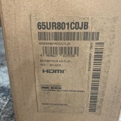 【愛品館江戸川店】保証充実 LG  65型4K液晶テレビ　65UR801COJB　未開封品！の画像