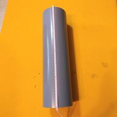 VU100　塩ビ薄肉管　40cmの画像