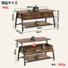 折りたたみ＆昇降機能で「しまえる」リフティングサイドテーブル