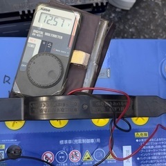 人気のパナソニックカオス　145D31R