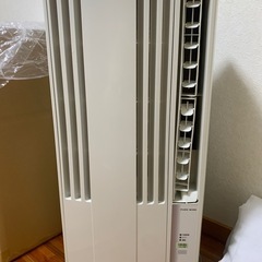 コロナルームエアコン　訳あり