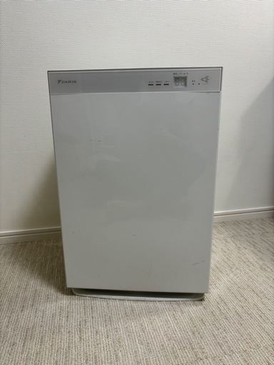 ダイキン 加湿 ストリーマ 空気清浄機 ACK70U-W ACK70U-T (MCK70U 同等品 加湿器 脱臭 PM2.5 花粉 タバコ ペット カビ ハウスダスト ウイルス )