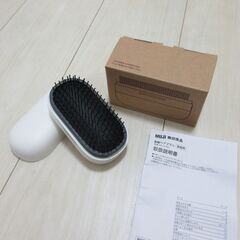 美品　無印良品　振動ヘアブラシ　箱付　取扱説明書付