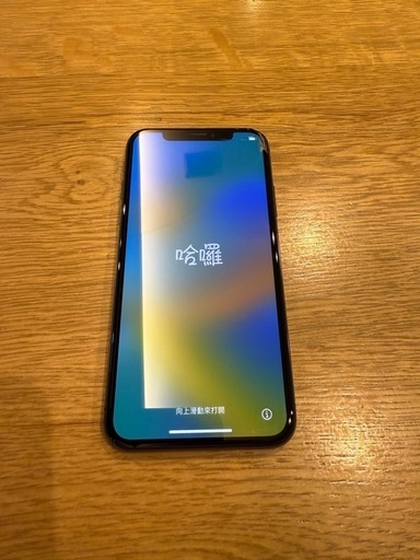 iPhoneX  64GB