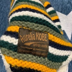 【50~52cm】ベビー　ボーダーニット帽　の画像