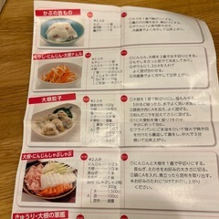 Viva  トリプルピーラーの画像