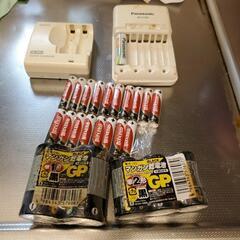 未使用電池と電池充電器