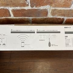 受付終了ゲオGEO Bluetooth サウンドバーススピーカー A11 リモコン無しの画像