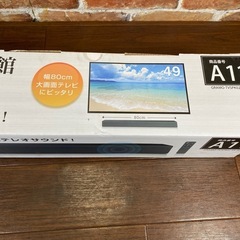 受付終了ゲオGEO Bluetooth サウンドバーススピーカー A11 リモコン無しの画像